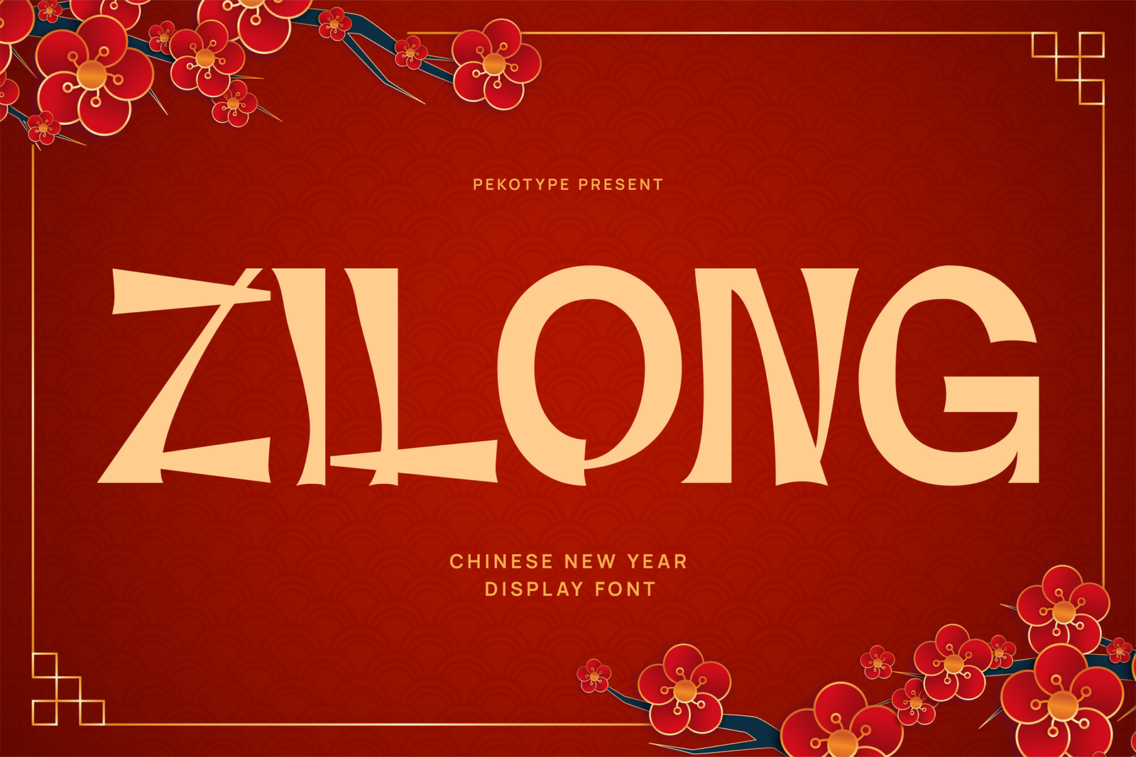 zilong font cover