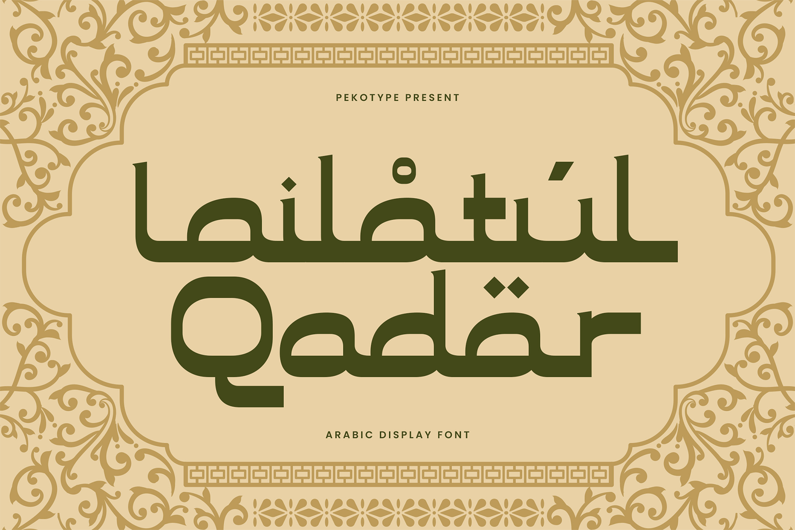 lailatul qadar font