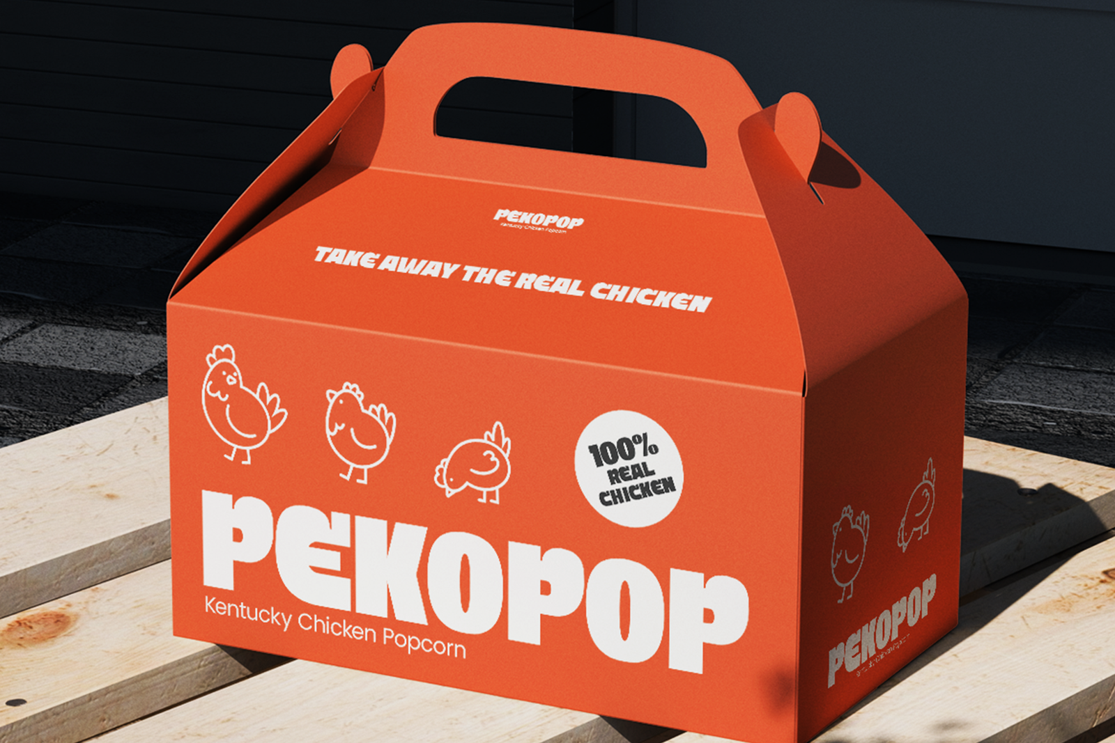 PURE MANGO Font popcorn packaging design