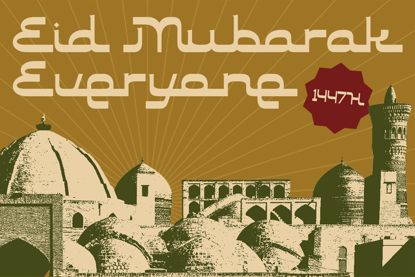 LAILATUL QADAR Font Eid Mubarak design