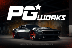 ERGOZ Font automotive logo design