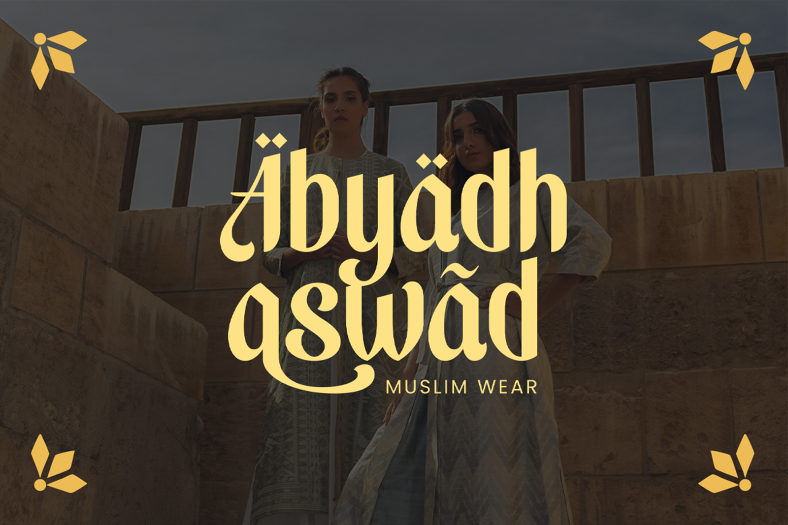 RASYAD Font Islamic Logotype
