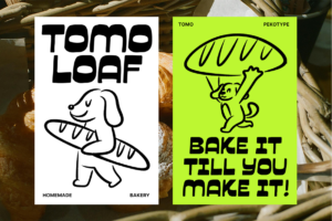 Garpit Font Bakery branding