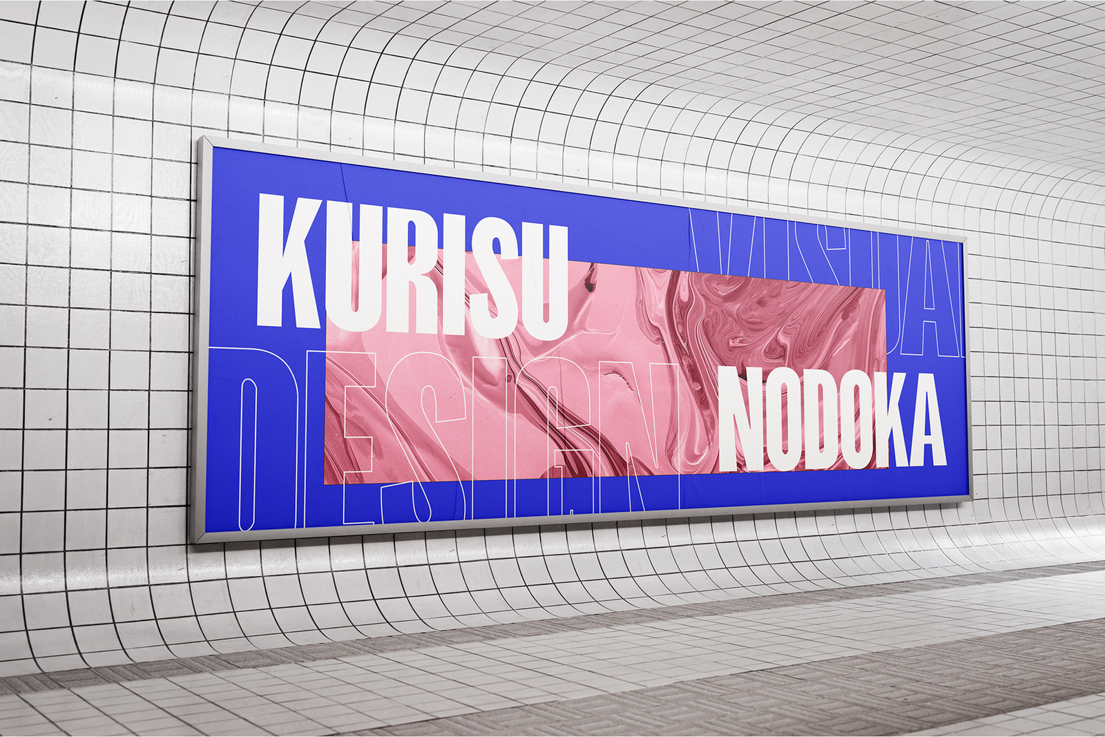 HAKOBI Font wall signage mockup